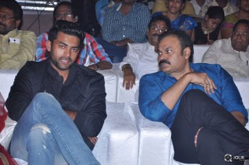Kanche Movie Audio Launch